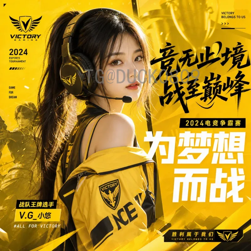 2026世界杯半决赛全网高清直播观看指南与赛事前瞻