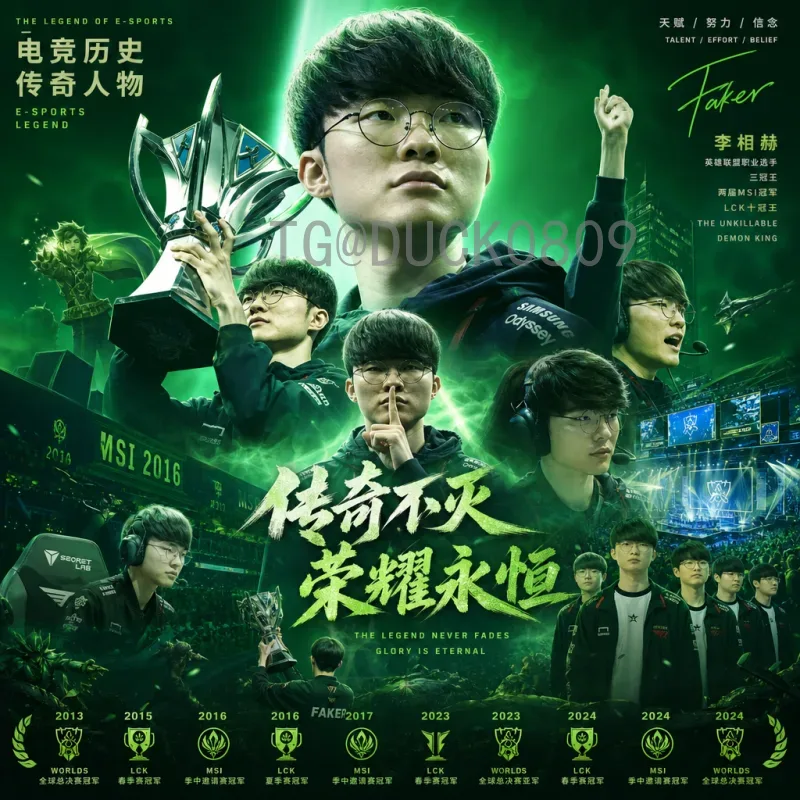 2026世界杯小组赛赛程全解析：分组对阵与出线形势前瞻